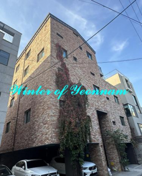 Winter of Yeonnam